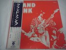 GRAND FUNK RAILROAD-Grand Funk JAPAN 1st.Press w/OBI RED WAX Kiss AC/DC Rush