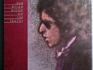 BOB DYLAN BLOOD ON THE TRACKS RARE ORIG '74 COLUMBIA LP 1st COVER IN SHRINK