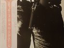 ROLLING STONES Sticky Fingers JAPAN ROLLING STONES P-10131S with OBI