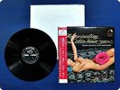 YOUICHI SUZUKI&LATIN COMPANION FASCINATING LATIN TENOR SAX SJV316 OBI LP Fn3072