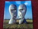Pink floyd the division bell vinyl