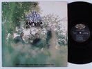 BLADES OF GRASS The Blades Of Grass Are Not For Smoking JUBILEE LP VG++