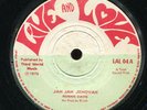 Ronnie Davis - Jah Jah Jehovah UK Live And Love 7