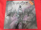 Sacrifice. Gates of Time. Private Press. Rare.