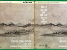 Mahler: Das Lied Von Der Erde - Kletzki UK First HMV ASD 351/52 ED1 2LP Set