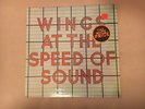PAUL McCARTNEY LP Wings at The Speed Of Sound COLUMBIA barcode SEALED 80's press