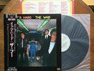 It's Hard THE WHO Japan PROMO POLYDOR 28MM 0220 W/Obi & Inserts EX+