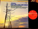 LONDON SUPER ANALOGUE: BERNSTEIN: MAHLER: DAS LIED VON DER ERDE MINT- PLAY GRADE