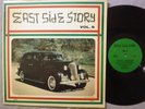 Various East Side Story Vol 9 LP Trojan Music LP 2009 Stereo Low Rider Oldies G+