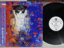 PAUL McCARTNEY TUG OF WAR EMI/ODEON EPS-81485 Japan OBI Promo Vinyl LP
