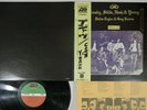 CROSBY, STILLS, NASH & YOUNG DEJA VU ATLANTIC P-10123A Japan OBI Vinyl LP