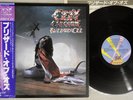OZZY OSBOURNE BLIZZARD OF OZZ JET 25AP 1992 Japan OBI Vinyl LP