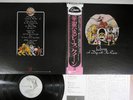 QUEEN A DAY AT THE RACES ELEKTRA P-10300E Japan OBI Vinyl LP