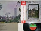 LED ZEPPELIN 4 ATLANTIC P-10125A Japan OBI Vinyl LP