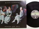 BLACK SABBATH HEAVEN AND HELL VERTIGO 17PP-1 Japan Vinyl LP