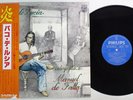 PACO DE LUCIA PLAYS DE FALLA PHILIPS FDX-462 Japan OBI Vinyl LP