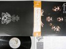 QUEEN 2 ELEKTRA P-10119E Japan OBI Vinyl LP