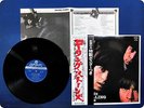 ROLLING STONES OUT OF OUR HEADS GP1054 OBI LP Fv4188