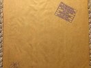Led Zeppelin - In Through the Out Door LP ; First Pressing, SS 16002, 1979