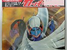 Vinyl LP Records CS-7042 Original Soundtrack Science Ninja Team Gatchaman Japan