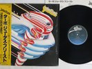 JUDAS PRIEST TURBO EPIC 28 3P-705 Japan OBI Vinyl LP