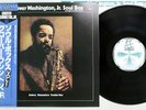 GROVER WASHINGTON,JR SOUL BOX VOL.1 MOTOWN VIP-4118 Japan OBI Vinyl LP