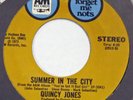 QUINCY JONES Summer in the City A&M 45 soul funk VG++ 7”