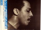 THE AMAZING BUD POWELL, VOL. 2-MINT RECORD, UNPLAYED, INSERT & OBI