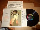 HIGHLIGHTS PUCCINI MADAME BUTTERFLY DE LOS ANGELES BJOERLING SANTINI LP NM VINYL