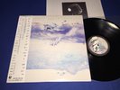 RUSH   GRACE UNDER PRESSURE   JAPAN 1ST PRESS   OBI INSERT ARCHIVE LP NM/M-