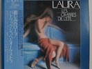 Laura Les Ombres De L'Ete Soundtrack Patrick Juvet Japan LP Promo King GP794 Obi