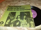 DEEP PURPLE 