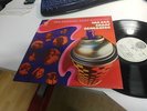 VAN DER GRAAF GENERATOR THE AEROSOL GREY MACHINE VERTIGO SWIRL LP