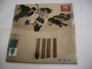 FLEETWOOD MAC - THE ALTERNATE TUSK - 2LP VINYL NEW SEALED 2016 RSD - 180 GRAM