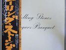 THE ROLLING STONES/BEGGARS BANQUET(LP)Japan Obi, GXD-1012