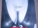 Bitch Damnation Alley 1982 vinyl 12