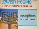 klezmer yiddish LP-music of the jewish people-dave tarras & allen street gypsy
