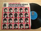 THE BEATLES - Yeah  Yeah  Yeah  A Hard Day's Night LP Odeon Germany Press NM-