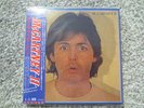 Paul McCartney - II, Jap. mini LP style, FOC, ungespielt. Alle Beilagen.