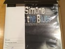 Nina Simone Sings The Blues - Vinyl Me Please Edition - Blue Vinyl - Sealed