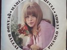 MARIANNE FAITHFULL - QUANDO BALLAI CON LUI / UN PICCOLO CUORE - 7' 1965 ITA