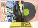 JAPAN LP UFO LIGHTS OUT WWS-80896 TOSHIBA EMI OBI INSERT MICHAEL SCHENKER