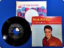 ELVIS PRESLEY OST / FRANKIE AND JOHNNY SS1677 EP xc6607