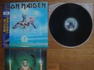 IRON MAIDEN Seventh Son Of A Seventh Son JAPAN LP w/ 666 OBI & Insert RP28-5610