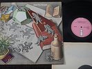 Mott The Hoople - 1st Debut (Pink Island UK Original LP 1969) Prog Rock