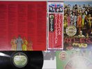 BEATLES SGT.PEPPER'S LONELY HEARTS CLUB BAND APPLE EAS-80558 Japan OBI Vinyl LP