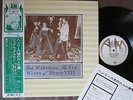 RICK WAKEMAN The Six Wives of Henry VIII JAPAN LP w/Obi+INSERT GP255 YES Free SH