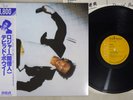 DAVID BOWIE LODGER RCA RPL-2107 Japan OBI Vinyl LP