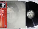 JOHN LENNON PLASTIC ONO BAND IMAGINE APPLE EAS-80705 Japan OBI Vinyl LP