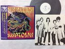 RARE PROMO UNPLAYED MINT VINYL THIN LIZZY CHINATOWN JAPAN VERTIGO OBI INSERT